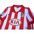 Photo3: Atletico Madrid 2009-2010 Home Shirt LFP Patch/Badge