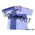 Middlesbrough 1996-1997 Away Shirt