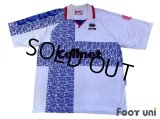 Middlesbrough 1996-1997 Away Shirt
