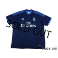 Real Madrid 2015-2016 3RD Shirt
