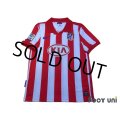 Atletico Madrid 2009-2010 Home Shirt LFP Patch/Badge