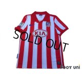 Atletico Madrid 2009-2010 Home Shirt LFP Patch/Badge