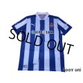 Espanyol 2011-2012 Home Shirt