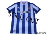 Espanyol 2011-2012 Home Shirt