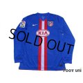 Atletico Madrid 2010-2011 Away Player Long Sleeve Shirt #7 Forlan LFP Patch/Badge
