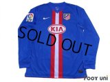 Atletico Madrid 2010-2011 Away Player Long Sleeve Shirt #7 Forlan LFP Patch/Badge