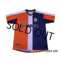 Deportivo La Coruna 2003-2004 Away Shirt LFP Patch/Badge