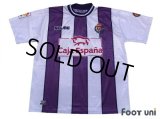 Real Valladolid 1999-2000 Home Shirt #25 Jo LFP Patch/Badge
