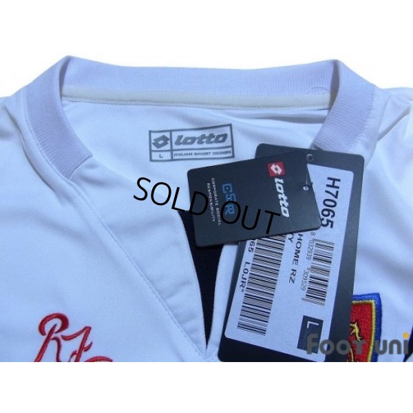 Photo4: Real Zaragoza 2006-2007 Home Shirt w/tags