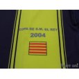 Photo4: Real Zaragoza 2007-2008 Away 75th Anniversary Shirt (4)