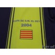 Photo4: Real Zaragoza 2007-2008 Away 75th Anniversary Shirt (4)