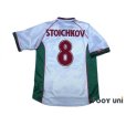 Photo2: Bulgaria 1998 Home Shirt #8 Stoichkov (2)