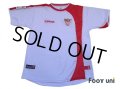 Sevilla 2004-2005 Home Shirt LFP Patch/Badge