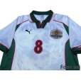 Photo3: Bulgaria 1998 Home Shirt #8 Stoichkov