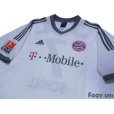 Photo3: Bayern Munchen 2002-2003 Away Shirt #7 Scholl Bundesliga Patch/Badge