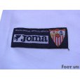 Photo5: Sevilla 2004-2005 Home Shirt LFP Patch/Badge