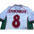 Photo4: Bulgaria 1998 Home Shirt #8 Stoichkov