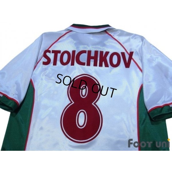Photo4: Bulgaria 1998 Home Shirt #8 Stoichkov