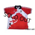 Athletic Bilbao 1998-1999 Centenario Home Shirt
