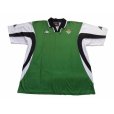 Photo1: Real Betis 1990 Away Shirt (1)