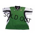 Real Betis 1990 Away Shirt