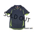 Villarreal 2010-2011 Away Shirt