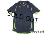 Villarreal 2010-2011 Away Shirt