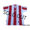 Athletic Bilbao 2007-2008 Home Shirt w/tags