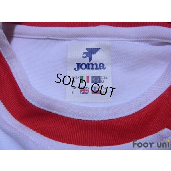 Photo3: Sevilla 2004-2005 Home Shirt LFP Patch/Badge