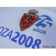 Photo4: Real Zaragoza 2007-2008 Home Shirt w/tags (4)