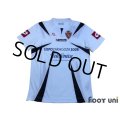 Real Zaragoza 2006-2007 Home Shirt w/tags