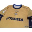 Photo3: Deportivo La Coruna 2002-2003 3rd Shirt LFP Patch/Badge