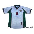 Photo1: Bulgaria 1998 Home Shirt #8 Stoichkov (1)