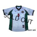 Bulgaria 1998 Home Shirt #8 Stoichkov