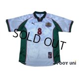 Bulgaria 1998 Home Shirt #8 Stoichkov