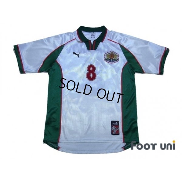 Photo1: Bulgaria 1998 Home Shirt #8 Stoichkov