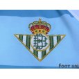 Photo6: Real Betis 2008-2009 3RD Shirt #23 Odonkor LFP Patch/Badge