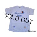 Real Zaragoza 2007-2008 Home Shirt