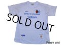 Real Zaragoza 2007-2008 Home Shirt