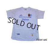 Real Zaragoza 2007-2008 Home Shirt