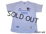 Real Zaragoza 2007-2008 Home Shirt