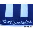 Photo8: Real Sociedad 2002-2003 Home Shirt w/tags