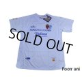 Real Zaragoza 2007-2008 Home Shirt w/tags