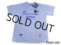 Real Zaragoza 2007-2008 Home Shirt w/tags
