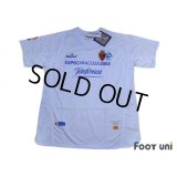 Real Zaragoza 2007-2008 Home Shirt w/tags