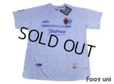 Real Zaragoza 2007-2008 Home Shirt w/tags