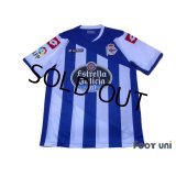 Deportivo La Coruna 2011-2012 Home Shirt LFP Patch/Badge