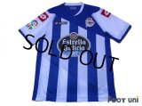 Deportivo La Coruna 2011-2012 Home Shirt LFP Patch/Badge