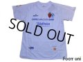 Real Zaragoza 2007-2008 Home 75th anniversary Shirt LFP Patch/Badge w/tags