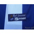 Photo6: Real Sociedad 2002-2003 Home Shirt w/tags
